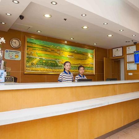 7Days Inn Nanchang Hongdu North Avenue Qingshan Lake Eksteriør billede