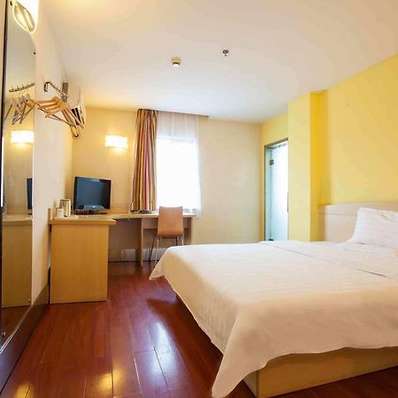 7Days Inn Nanchang Hongdu North Avenue Qingshan Lake Eksteriør billede