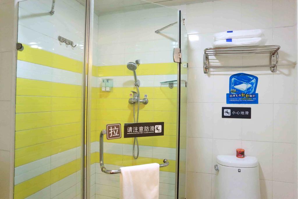 7Days Inn Nanchang Hongdu North Avenue Qingshan Lake Værelse billede