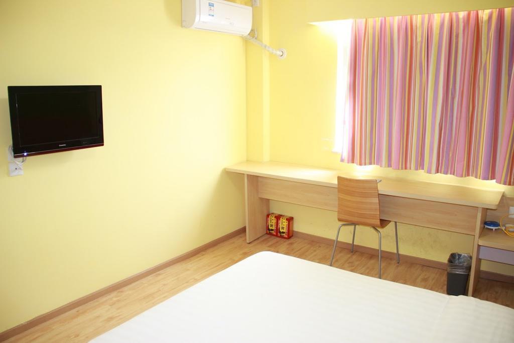 7Days Inn Nanchang Hongdu North Avenue Qingshan Lake Eksteriør billede