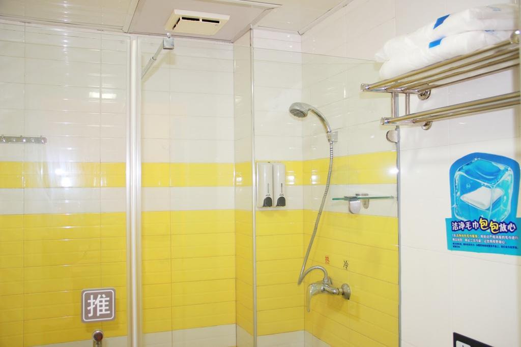 7Days Inn Nanchang Hongdu North Avenue Qingshan Lake Eksteriør billede
