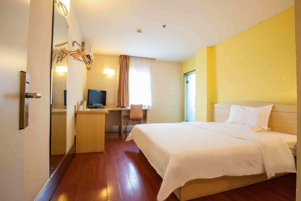 7Days Inn Nanchang Hongdu North Avenue Qingshan Lake Eksteriør billede
