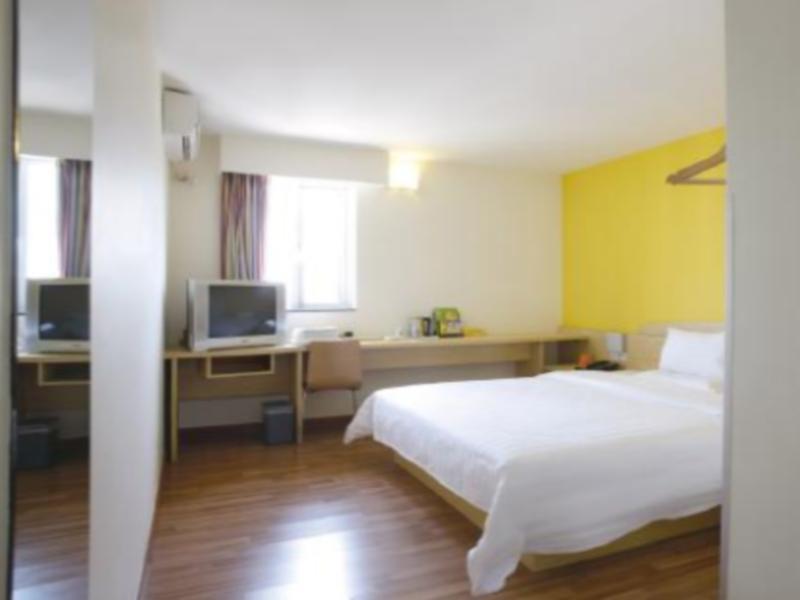 7Days Inn Nanchang Hongdu North Avenue Qingshan Lake Eksteriør billede